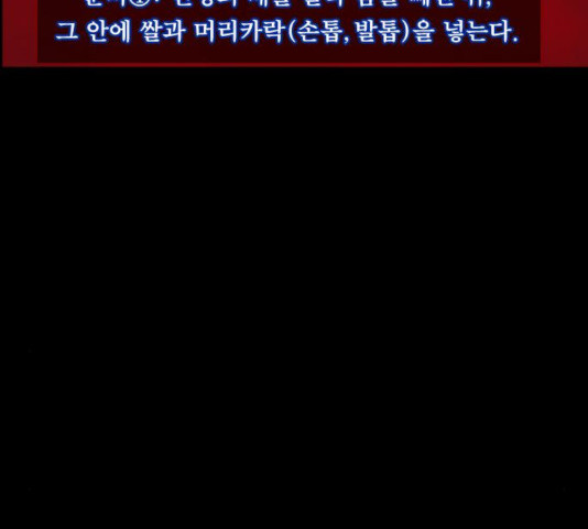 16334152980193jdnc7ly0re.jpeg