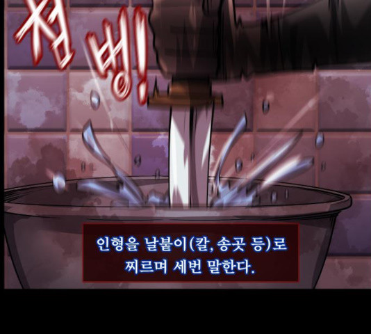 1633415299060313961rjnfk.jpeg