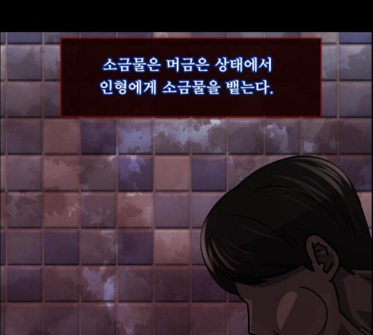 1633415304488yu9lhtw11o.jpeg