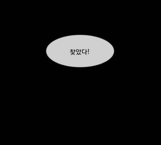1633415307162rvwqwdzeby.jpeg