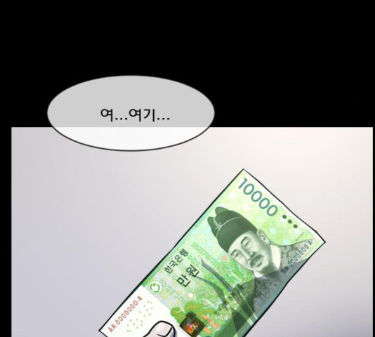 1633415319257c8k384qdgx.jpeg
