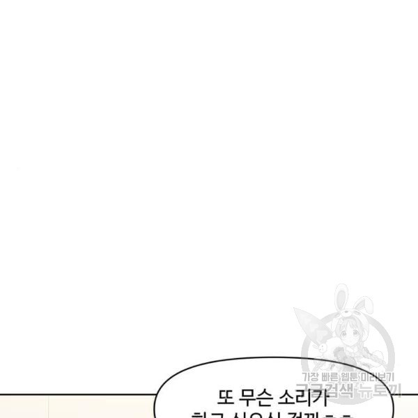 1633416414830flm3czzilw.jpeg