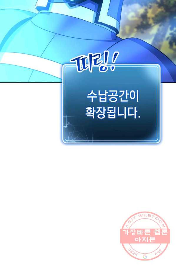 16334942029028oedsi01peq.jpeg