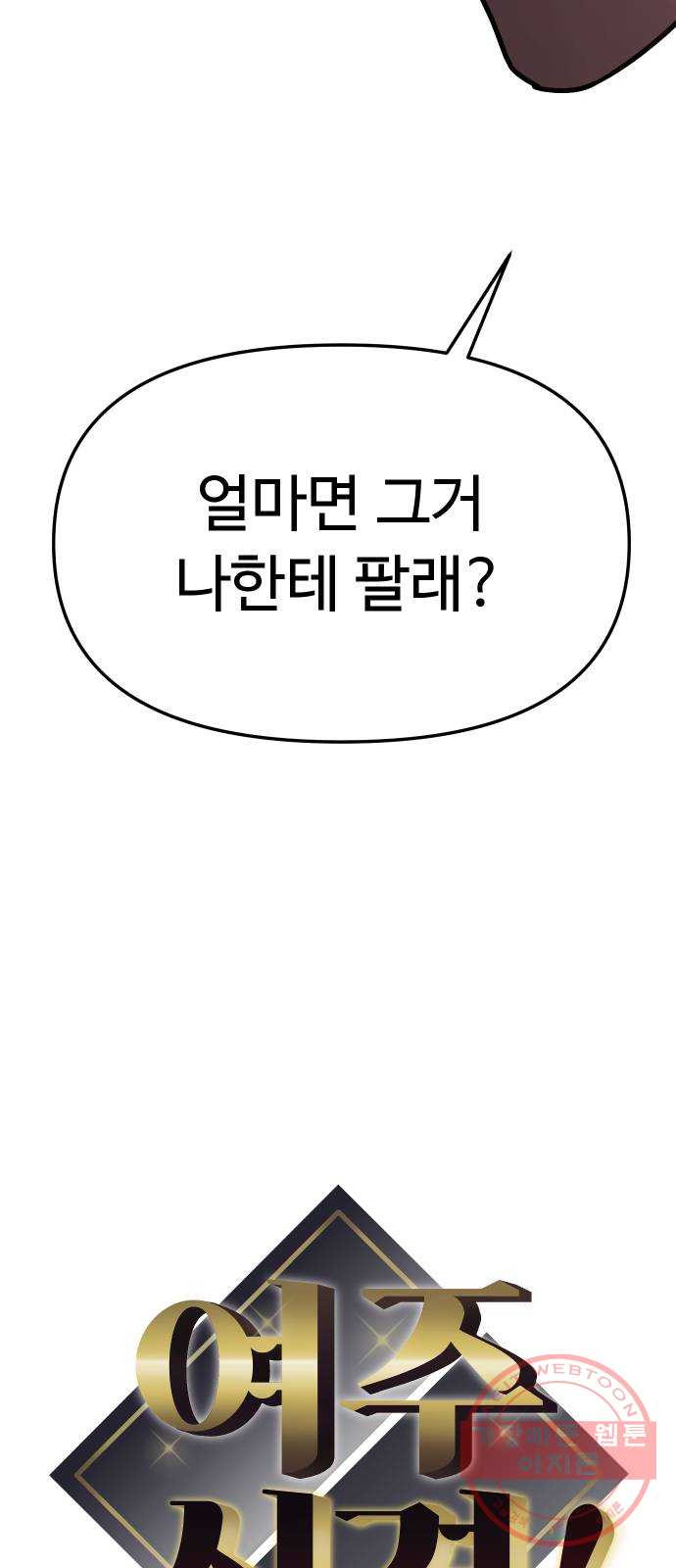 1633495992080cjt4kmrncm9.jpeg