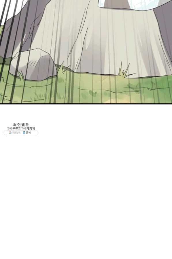 1633493276224rjrlxcz3qx.jpeg