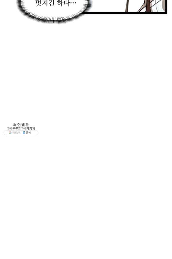 1633493276956rn23sqr6u7t.jpeg