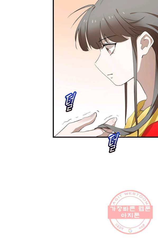 16334933038166svegv94p0a.jpeg