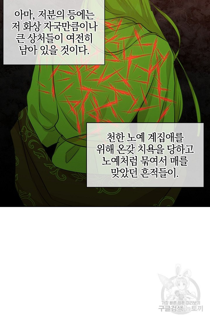 1633498602726x46eafpgp1d.jpeg
