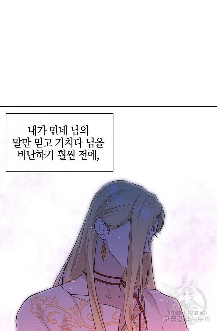 1633498602940kk6jni07xec.jpeg