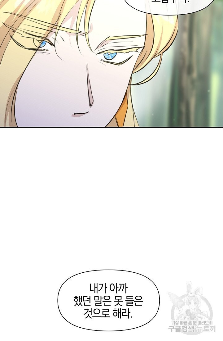 1633498603143u8fqxq13xh.jpeg