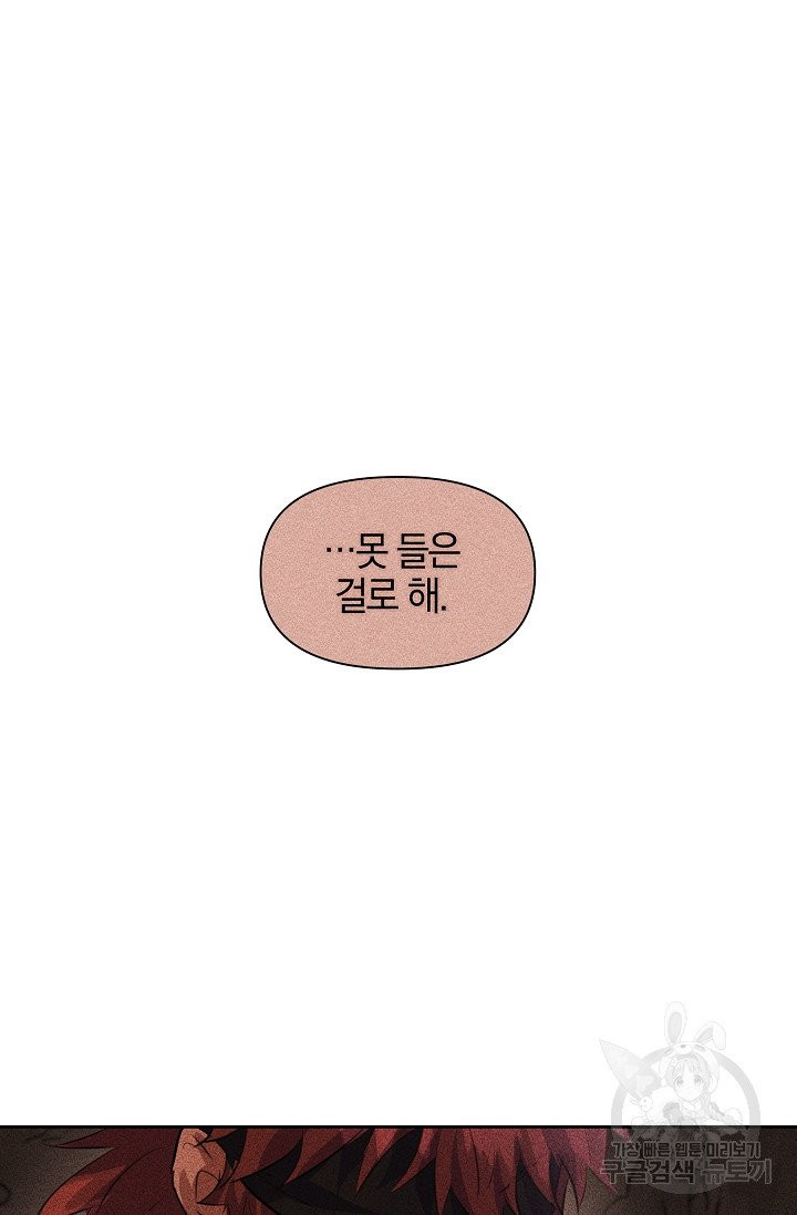 1633498603356l3tr7cvuyt.jpeg