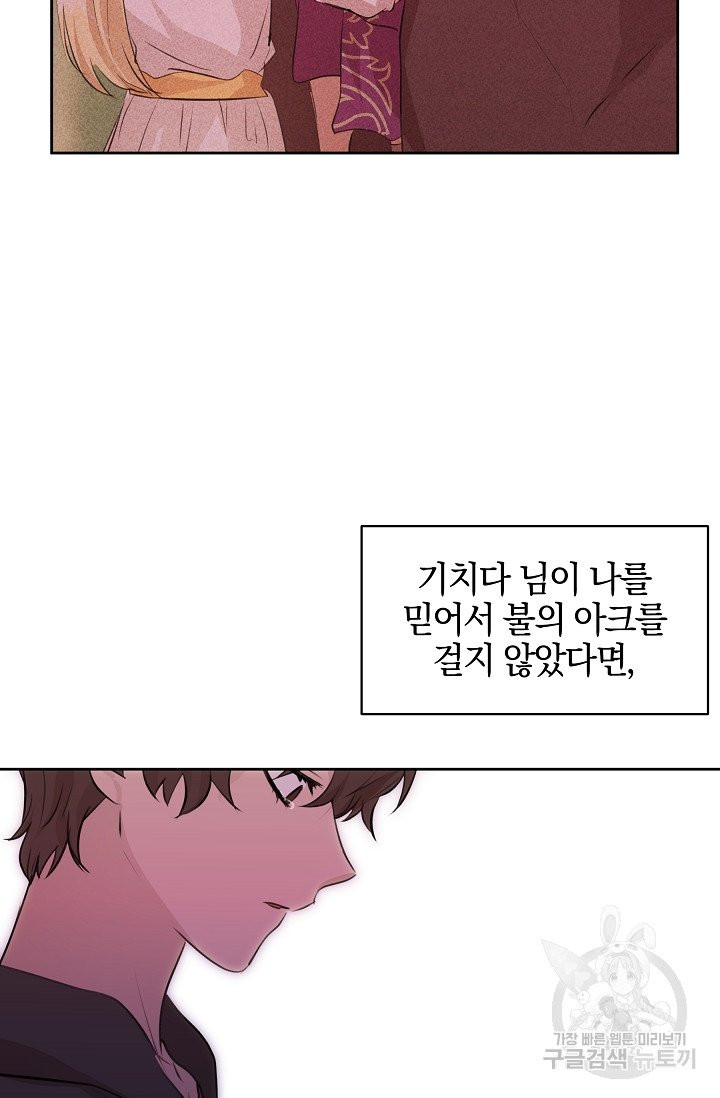 1633498603892yocm4gupt7m.jpeg