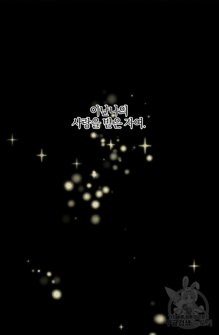 1633498604411um6sbg5oyst.jpeg
