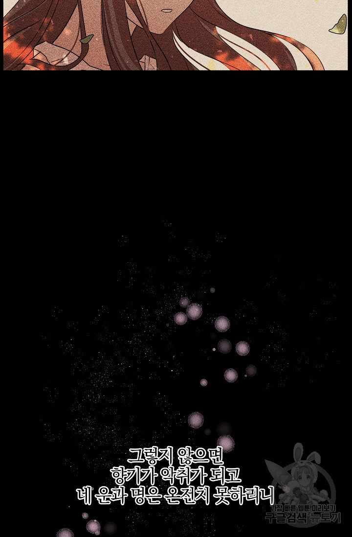 16334986048288c0w9iwnrcr.jpeg