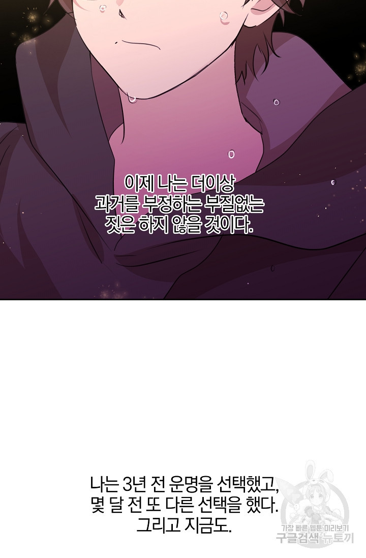 1633498610505itifg2inkp.jpeg