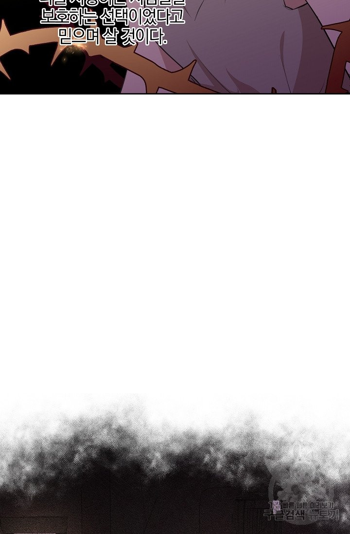 163349861070871hc0677e8a.jpeg