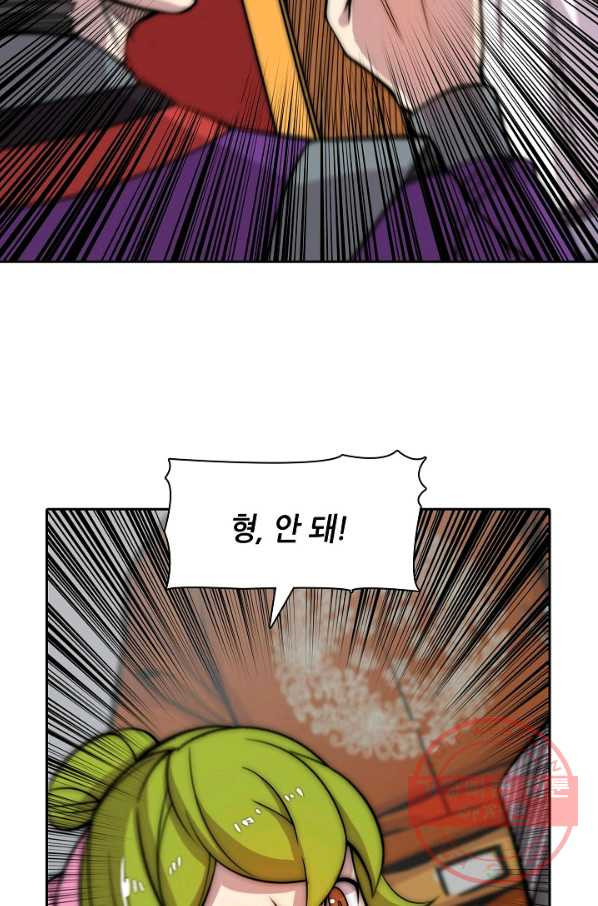 1633495777208m9n5q7kfz49.jpeg