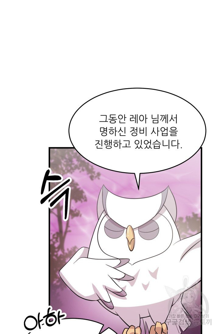 1633498375182i1awqq1snoc.jpeg