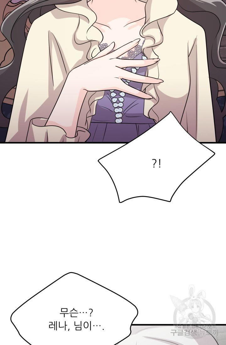 1633498388083gkhm8e65jem.jpeg