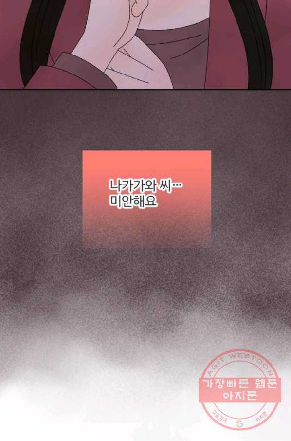 16334932318340tbd6tbej5f.jpeg