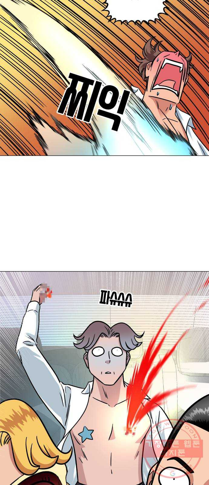 1633496157959kuevpq7drwn.jpeg