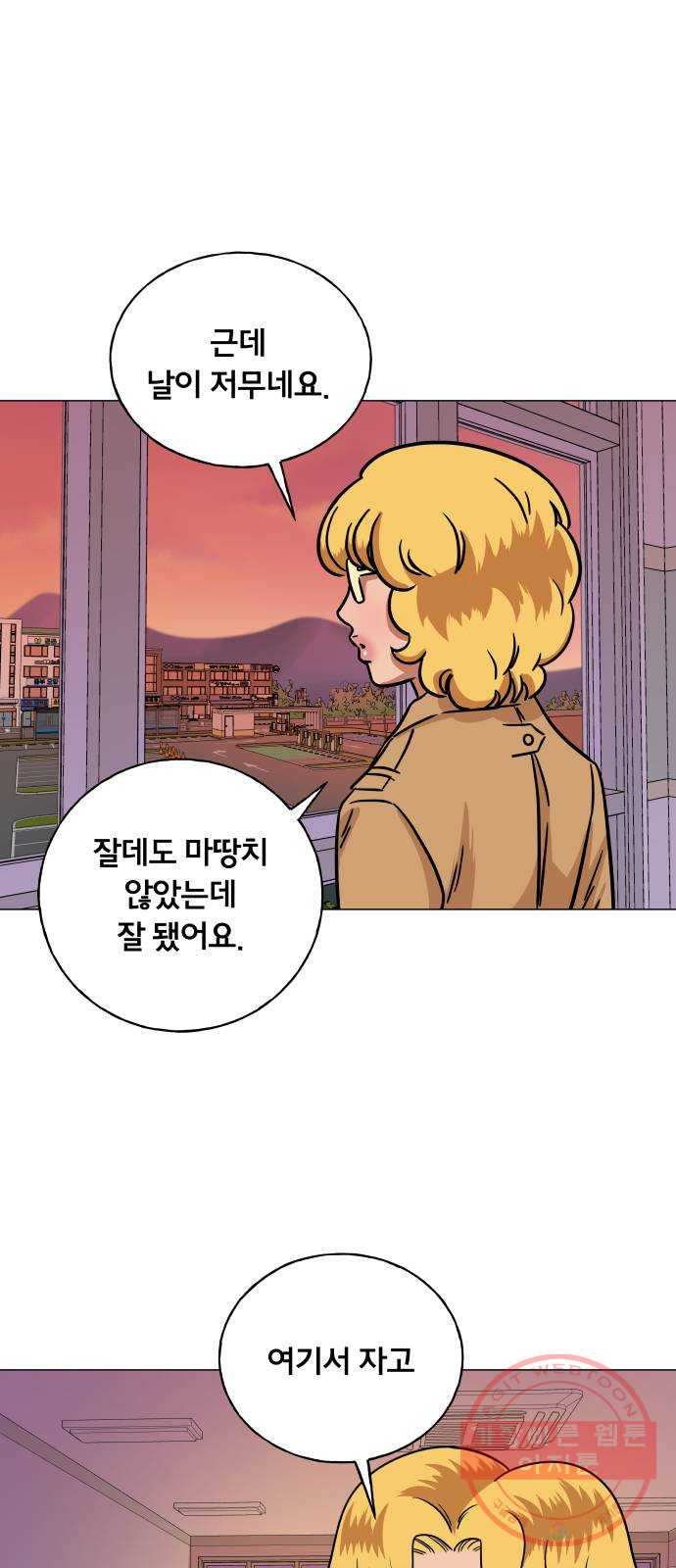 1633496158591xu791wig08.jpeg