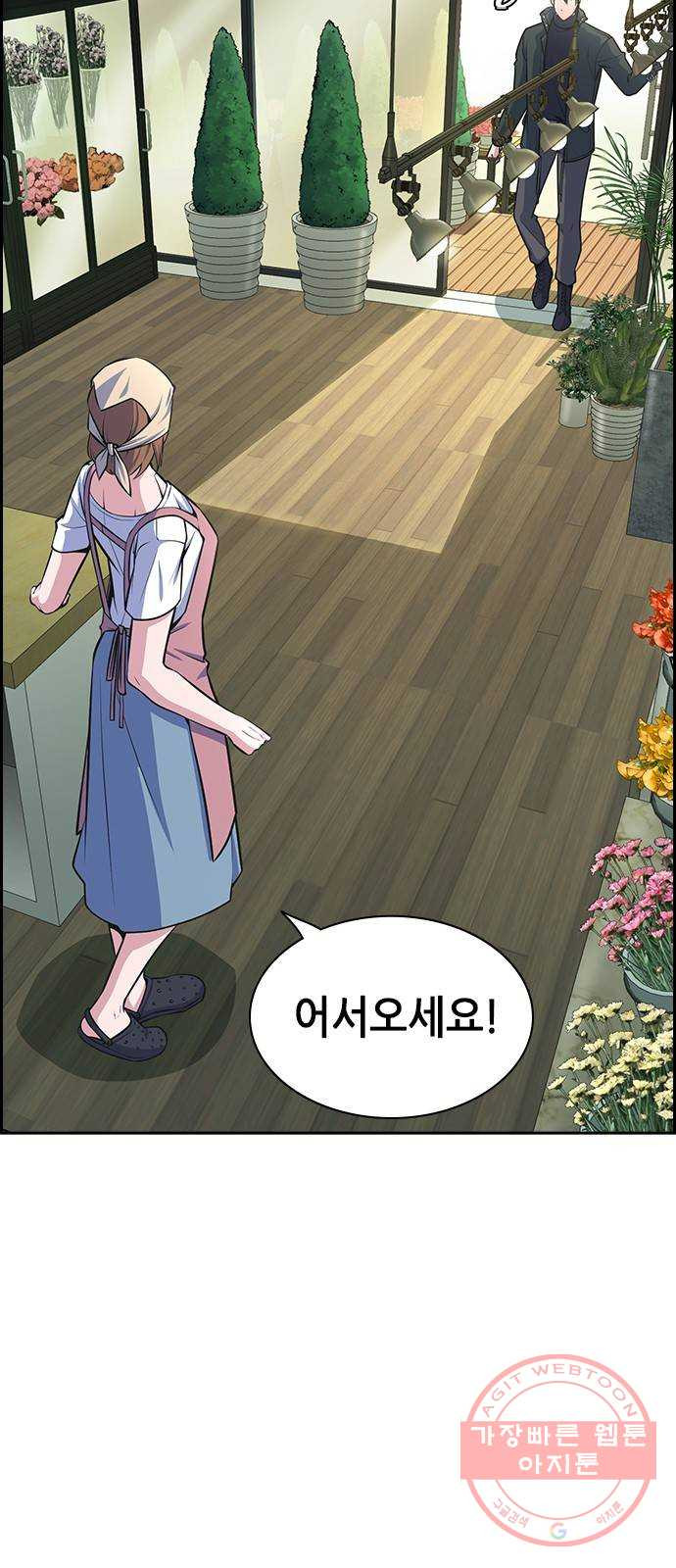 1633498610785dq8gc8eq3hb.jpeg