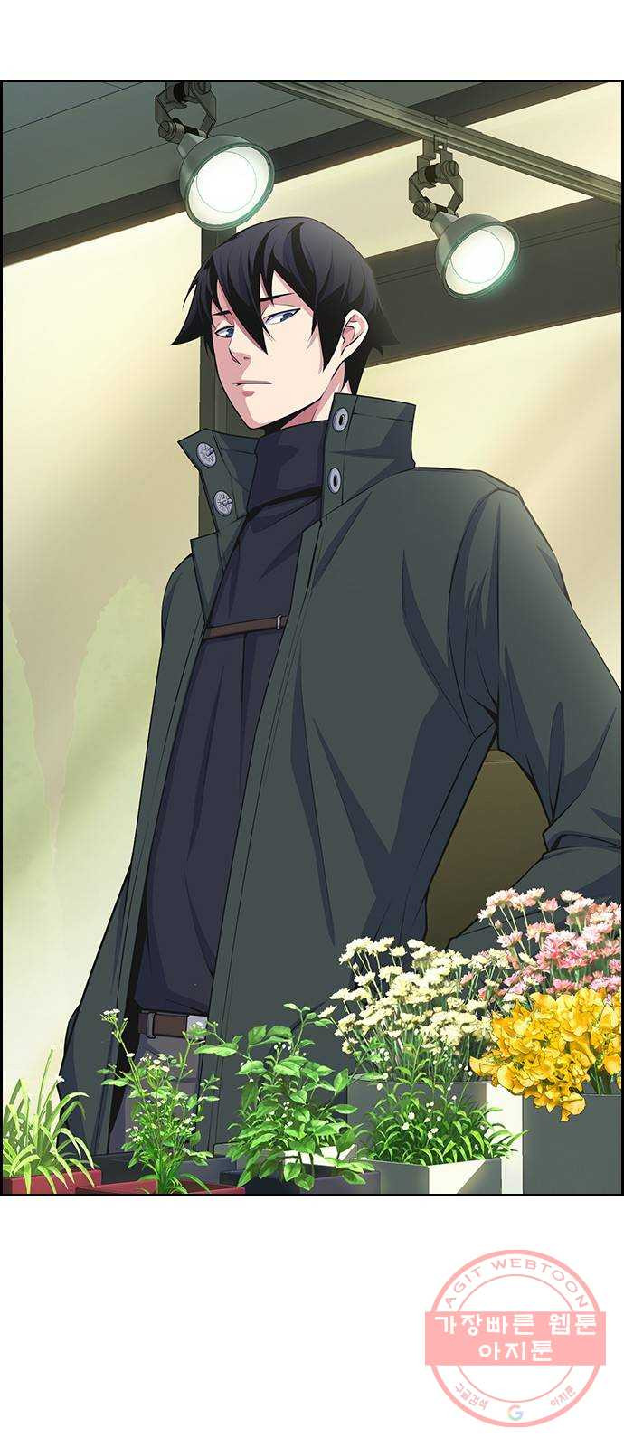 1633498615805ppbf1y6orz.jpeg