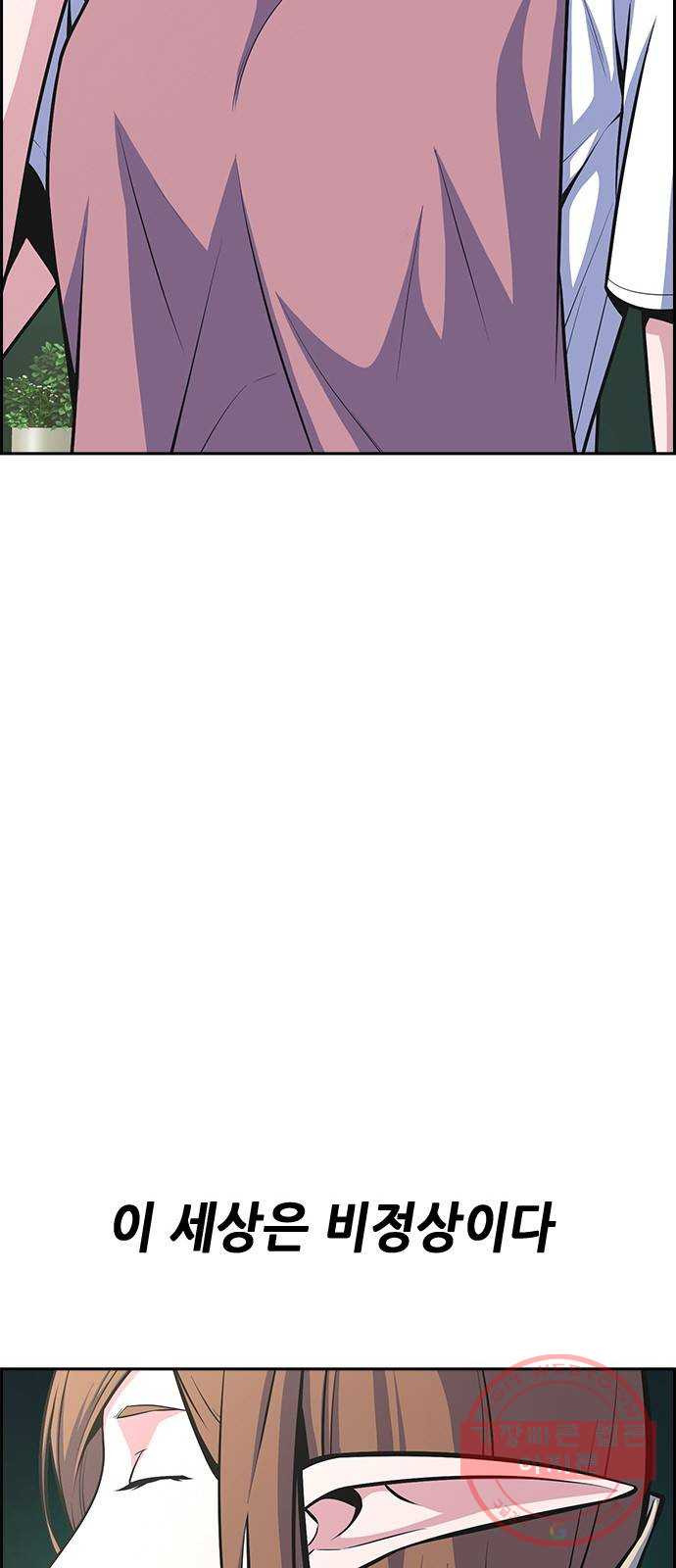 1633498625641qnwo4csdsv.jpeg