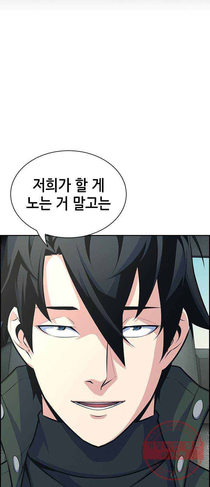 163349862760637360cfjk1w.jpeg