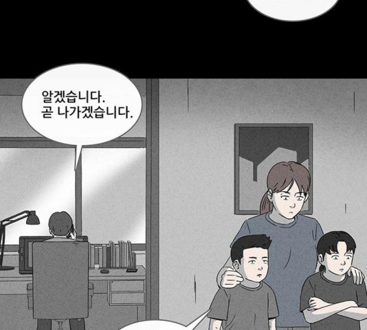 1633583662457pl8yen8te9.jpeg