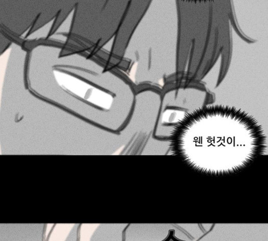 16335836661742cgzqx8q1sf.jpeg