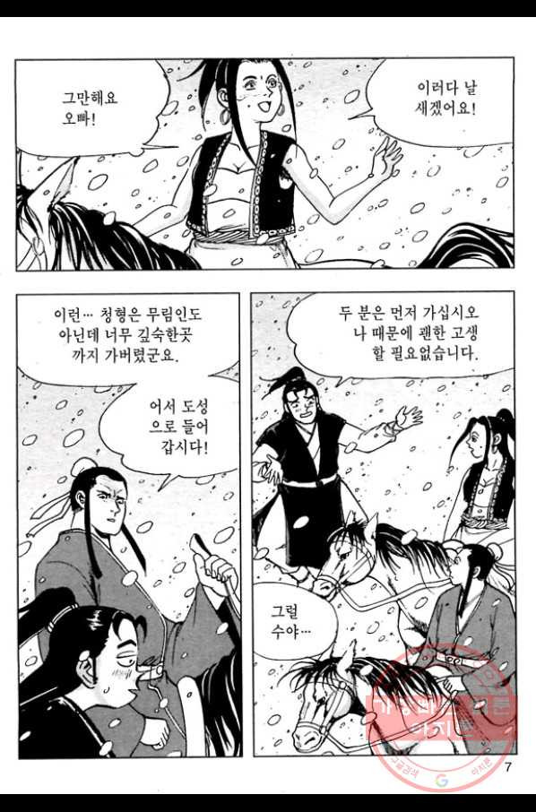 1633581897792qohdi5laui.jpeg