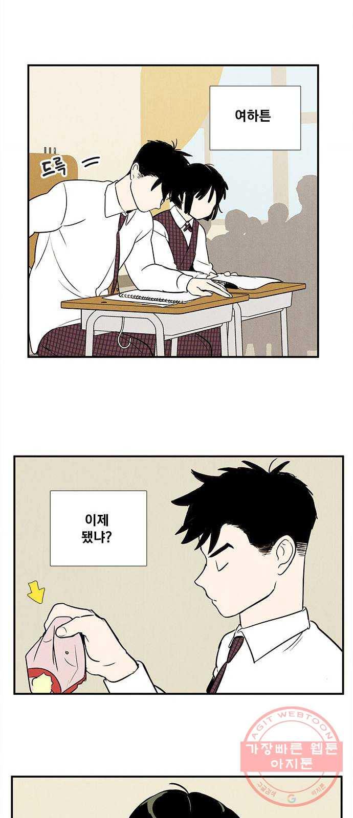 1633655438091nj1z8gis3x.jpeg