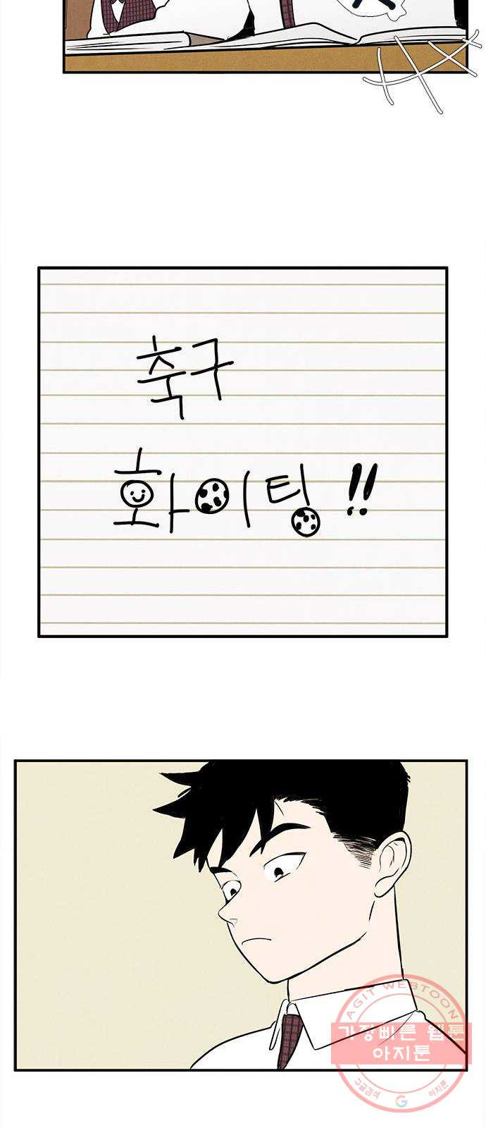 1633655438395ymw5f7q2br.jpeg