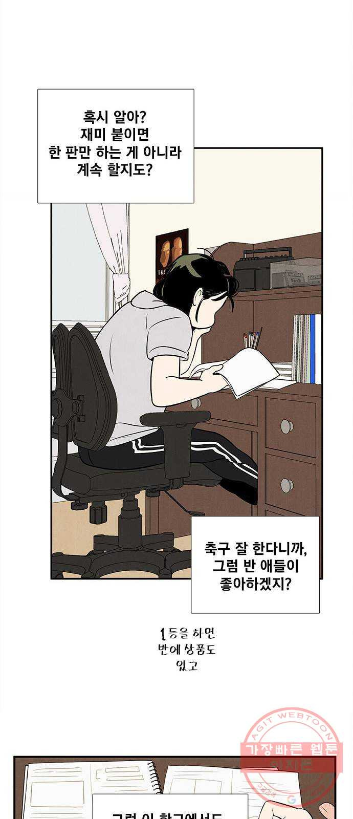1633655438904bvjototn8yr.jpeg