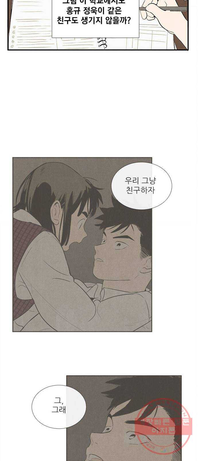 1633655439005mwb5zo5gc2.jpeg