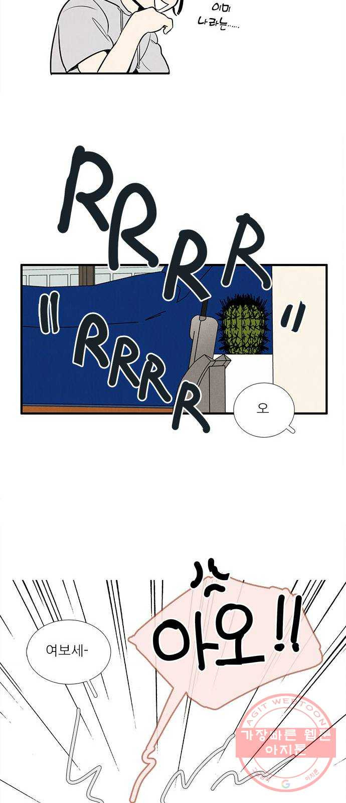 1633655439207h8oatuux06s.jpeg