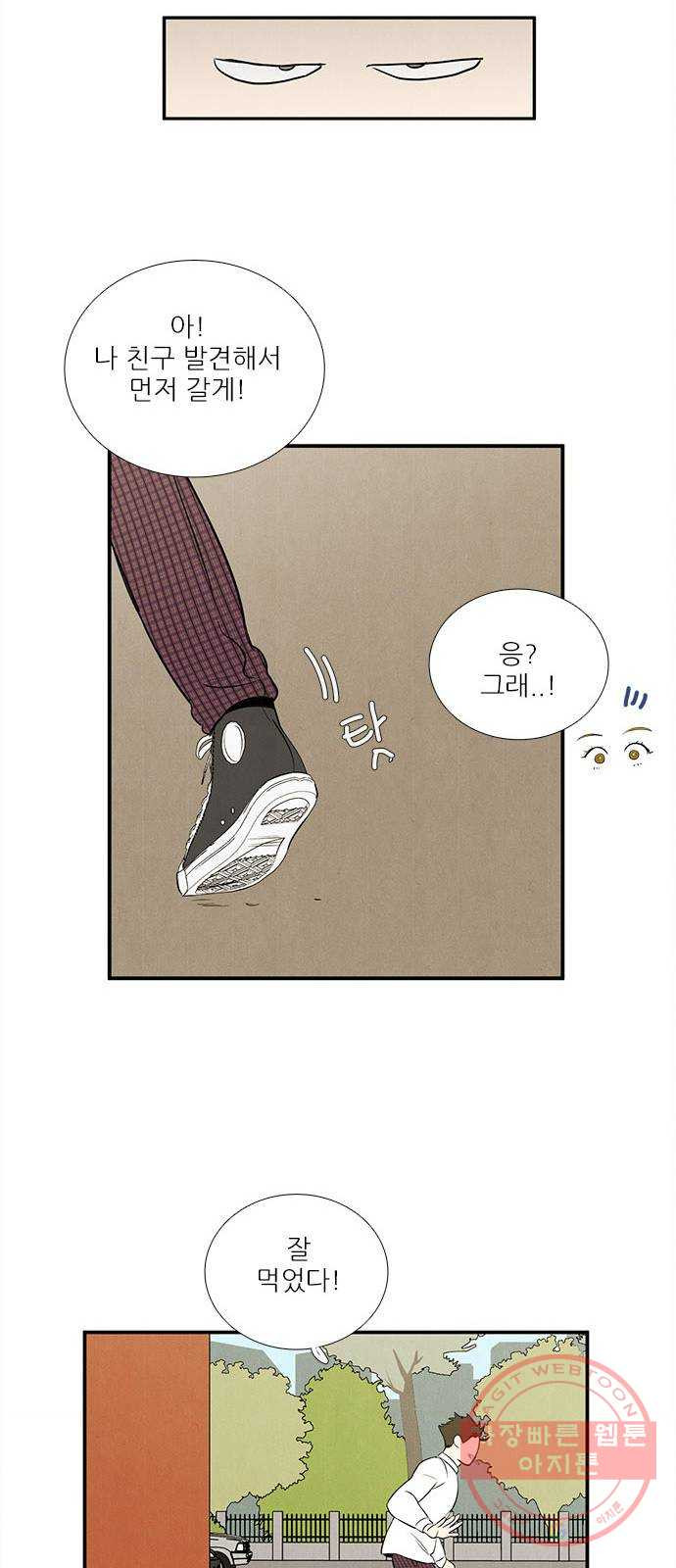 16336554436364plmipiyvrl.jpeg