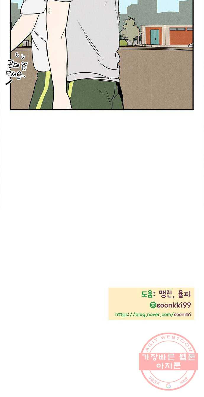 1633655446575jflnto47run.jpeg