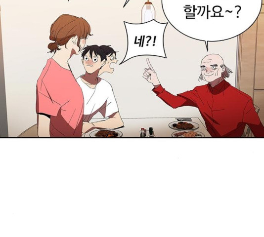 1633655424733cmfmnk6c6v8.jpeg