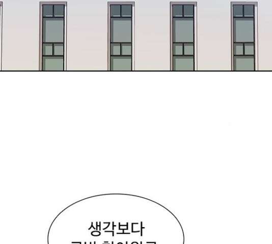 1633655429820dbjwe1sxpc.jpeg