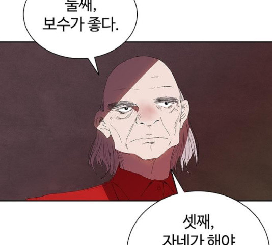1633655435345tayrbu7hrve.jpeg