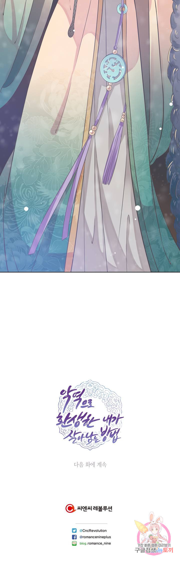 1633656049911x30mjfnsfy.jpeg