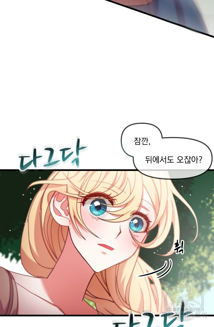1633656183913ysk1uiz4cl.jpeg