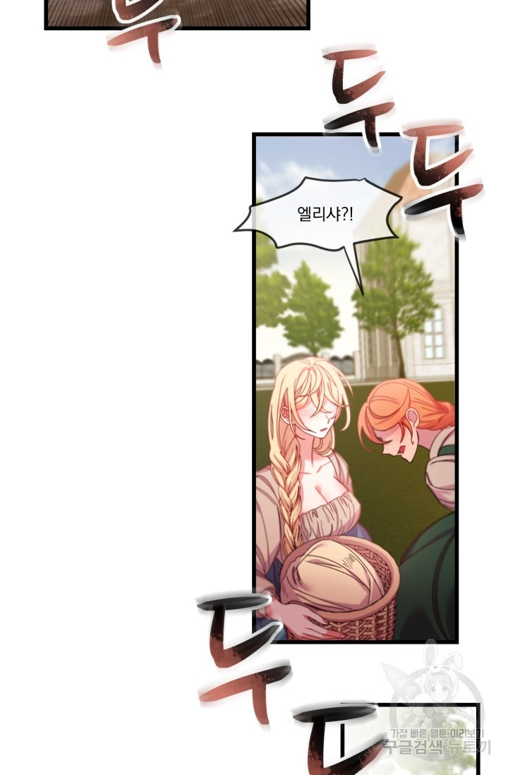 1633656184118wks1fesbgwa.jpeg
