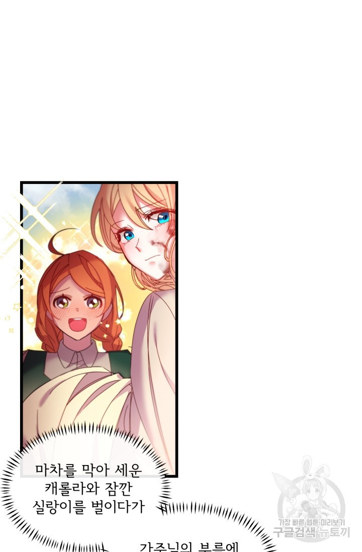 1633656186665fiy2tmai9du.jpeg