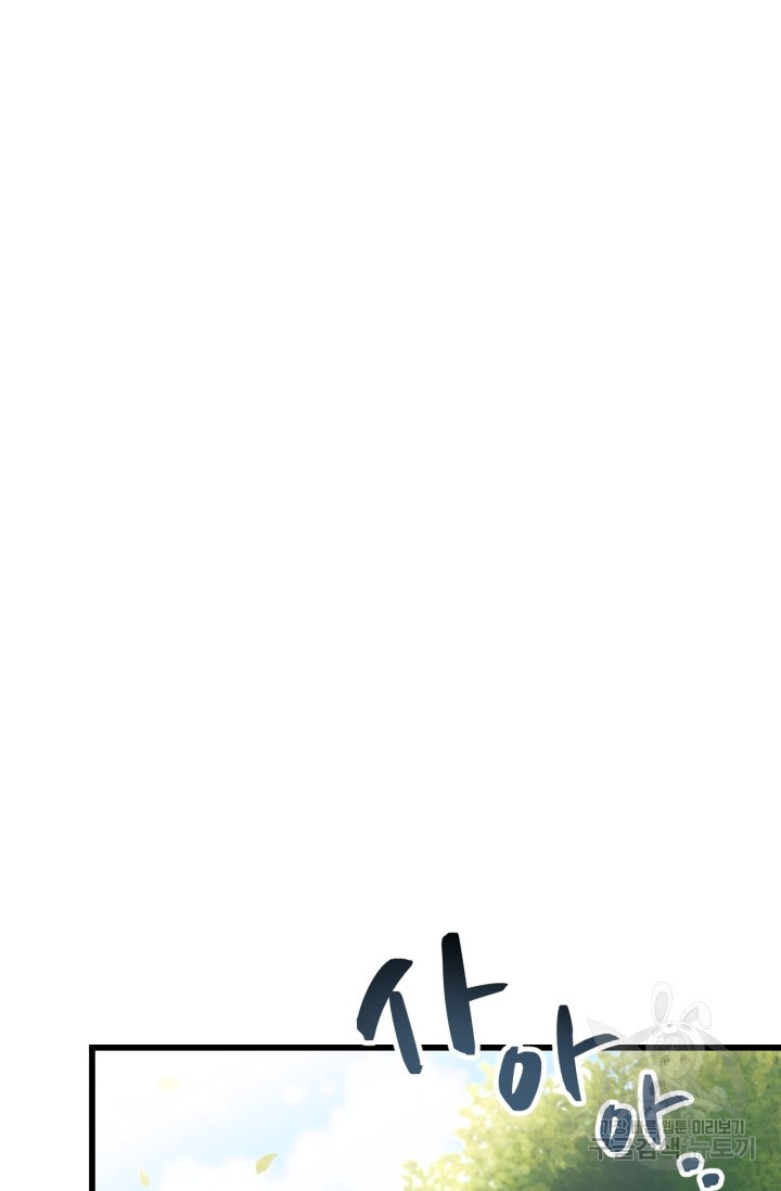 1633656187581ue018gbtxg.jpeg