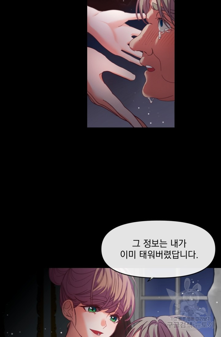 1633656250924oyh081xdaxp.jpeg