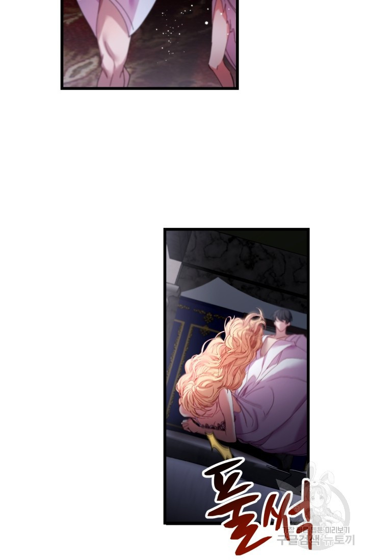 1633656251840297nzig68fe.jpeg